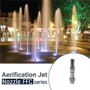 AERIFICATION JET NOZZLE FFC SERIES POOL FOUNTAIN WATER FEATURE