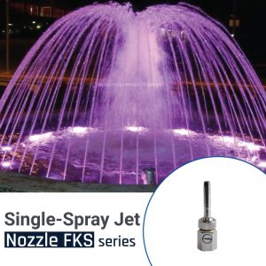 SINGLE-SPRAY JET NOZZLE FKS SERIES POOL FOUNTAIN WATER FEATURE